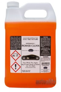 Optimum Power Clean - 128 oz